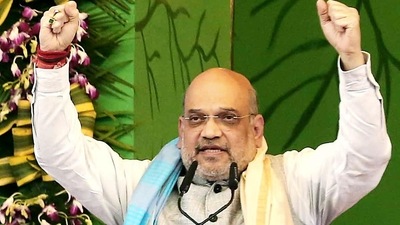 Union home minister Amit Shah. (File image) Union home minister Amit Shah. (File image)