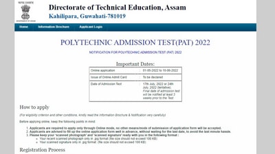 Assam PAT 2022 registration begins on dte.assam.gov.in, direct link to apply (dte.assam.gov.in)