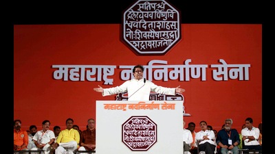 Maharashtra Navnirman Sena (MNS) Chief Raj Thackeray addresses a public rally, at Sanskrutik Mandal Maidan, in Aurangabad on Sunday. (ANI) Maharashtra Navnirman Sena (MNS) Chief Raj Thackeray addresses a public rally, at Sanskrutik Mandal Maidan, in Aurangabad on Sunday. (ANI)