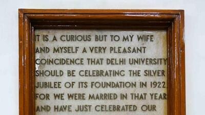The plaque inside the Registrar’s office. (Amal KS/HT)