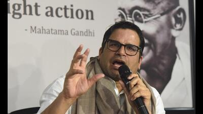 Political strategist Prashant Kishor. (HT PHOTO) Political strategist Prashant Kishor. (HT PHOTO)