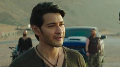 Mahesh Babu in the teaser for Sarkaru Vaari Paata.
