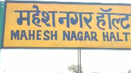 Mahesh Nagar Halt was earlier known as ‘Miyan Ka Bada' railway station.&nbsp;(Twitter/@ANI_MP_CG_RJ)