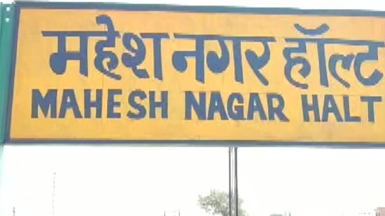 Mahesh Nagar Halt was earlier known as ‘Miyan Ka Bada' railway station.&nbsp;(Twitter/@ANI_MP_CG_RJ)