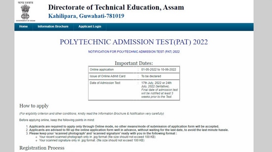 Assam PAT 2022 registration begins on dte.assam.gov.in, direct link to apply(dte.assam.gov.in)