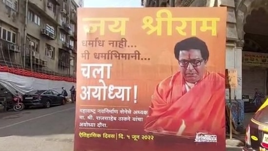 ‘Chalo Ayodhya’ posters seen in Mumbai ahead of MNS chief Raj Thackeray's visit to the city of Uttar Pradesh on June 5. (ANI Photo)