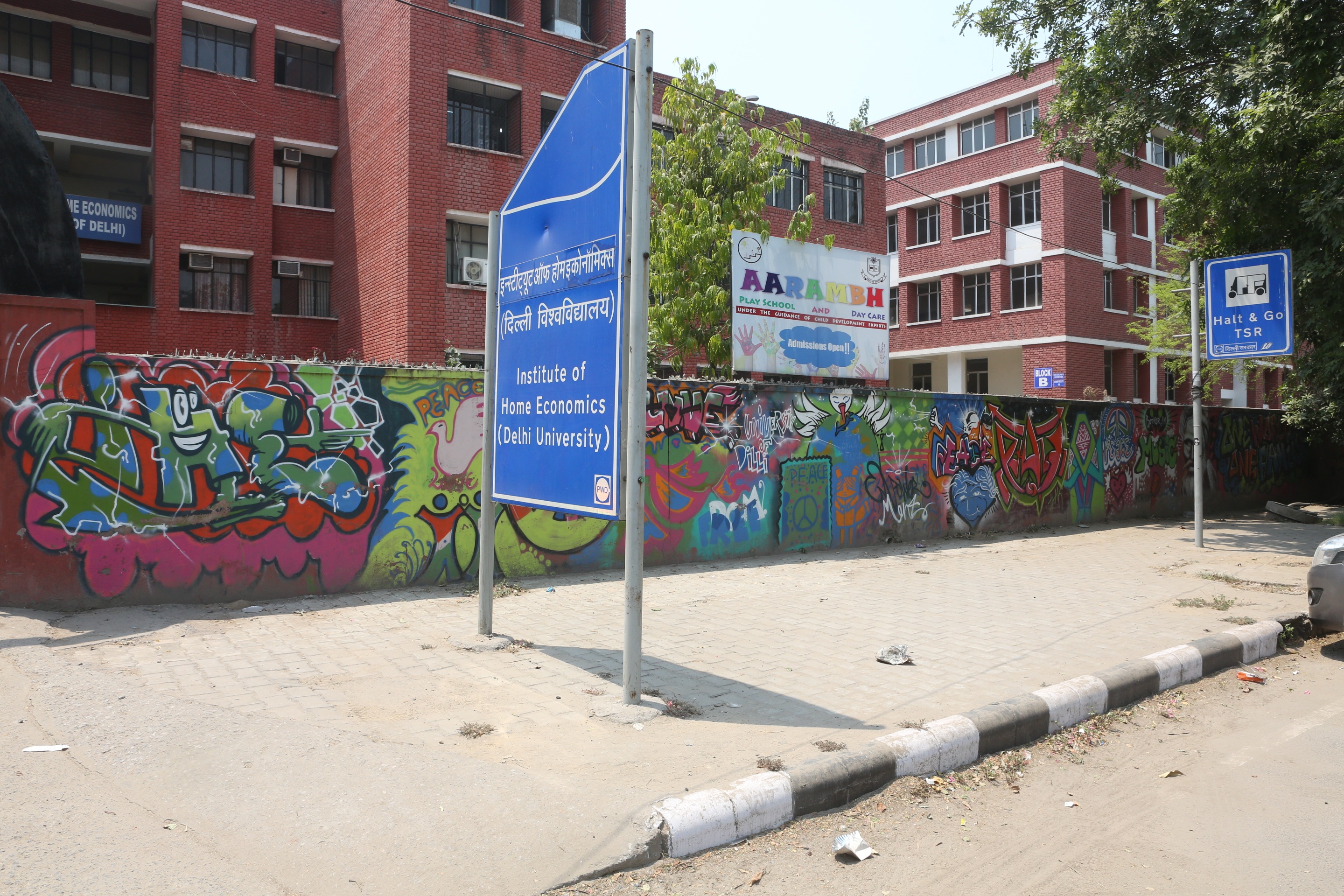 A graffiti on the wall of Institute of Home Economics. It’s an incredibly diverse and varied artistic movement that one gets to grow in while on DU campus. (Photo: Prabhas Roy/HT) A graffiti on the wall of Institute of Home Economics. It’s an incredibly diverse and varied artistic movement that one gets to grow in while on DU campus. (Photo: Prabhas Roy/HT)