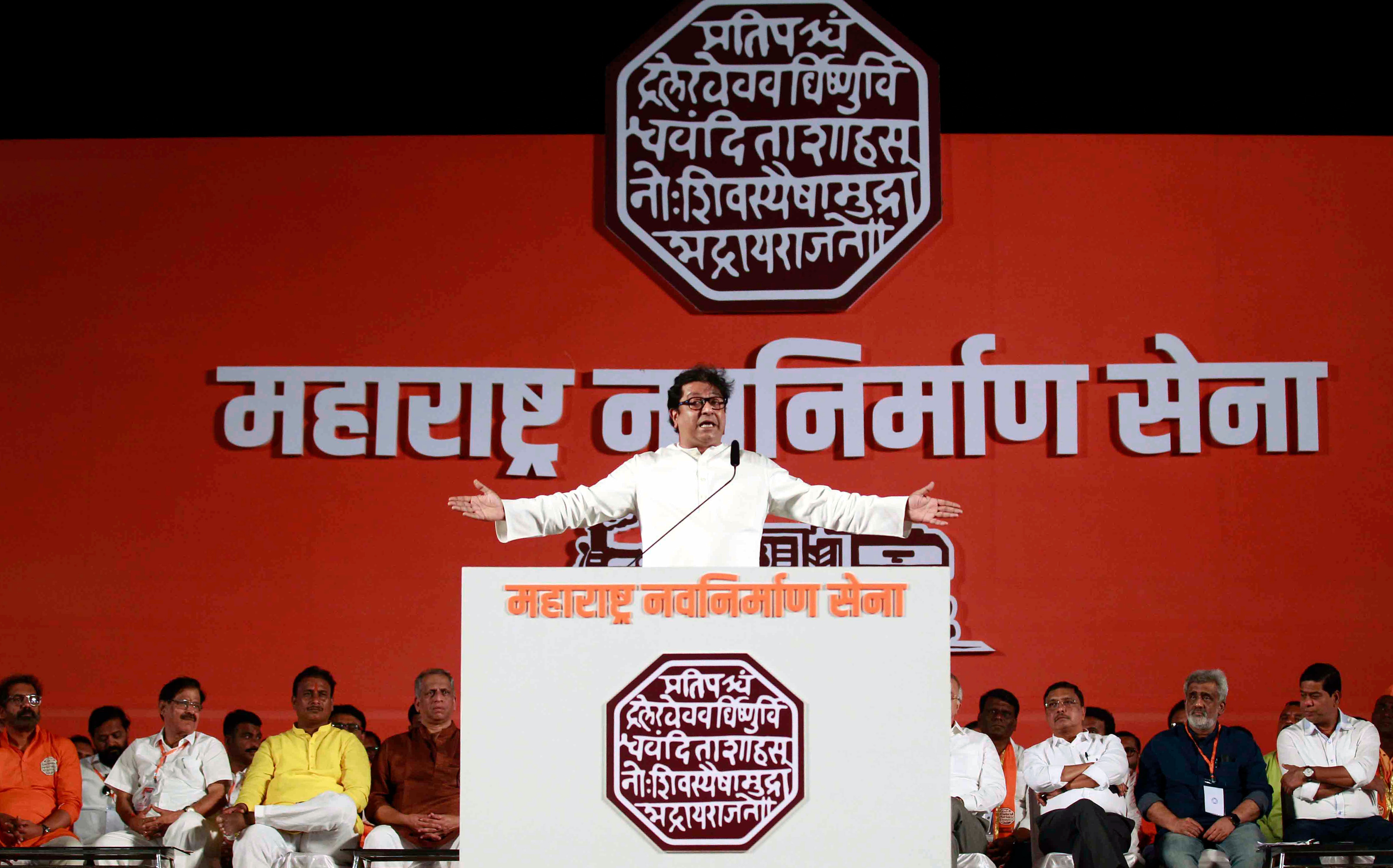 File photo of Maharashtra Navnirman Sena chief Raj Thackeray addressing a public rally at Sanskrutik Mandal Maidan, in Aurangabad.(ANI)