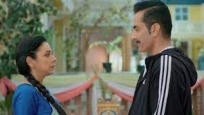 A still from the latest episode of Anupama. A still from the latest episode of Anupama.