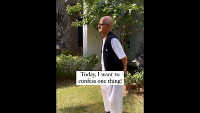 The image, taken from the Instagram video, shows the elderly man. (Instagram/@avimeeherbal)