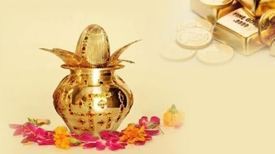 Akshaya Tritiya 2022: People buy gold on this day hoping to get blessed with wealth throughout the year. (Pinterest)