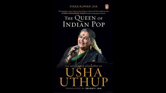 336pp, ₹599; Penguin Random House 336pp, ₹599; Penguin Random House