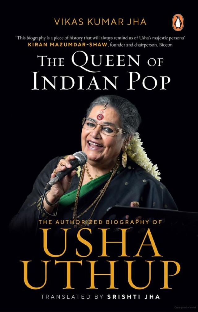 336pp,  ₹599; Penguin Random House