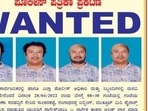 The image released by the police The image released by the police