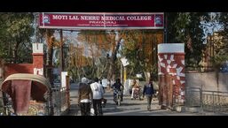 Moti Lal Nehru Medical College (MLNMC) in Prayagraj presently has 138 PG seats and the count would rise to 179 seats post the addition of the new seats. (File photo)