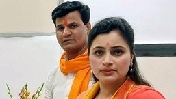 File photo of lawmaker couple Navneet and Ravi Rana. (ANI)