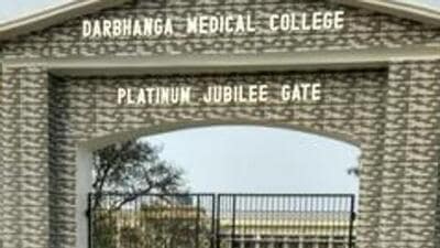 Darbhanga Medical College. (HT Archive) Darbhanga Medical College. (HT Archive)