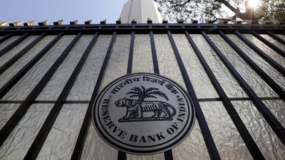 The Reserve Bank of India (RBI) (File Photo / REUTERS)