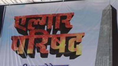 The Pune rural police, on Wednesday, informed the Maharashtra state human rights commission (SHRC), that in absence of evidence against Sambhaji Bhide, his name has been “dropped” in the Bhima Koregaon violence case (HT PHOTO) The Pune rural police, on Wednesday, informed the Maharashtra state human rights commission (SHRC), that in absence of evidence against Sambhaji Bhide, his name has been “dropped” in the Bhima Koregaon violence case (HT PHOTO)
