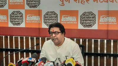 Maharashtra Navnirman Sena chief Raj Thackeray threatened to launch an agitation from Wednesday if the public address systems were not removed from Muslim places of worship. (PTI) Maharashtra Navnirman Sena chief Raj Thackeray threatened to launch an agitation from Wednesday if the public address systems were not removed from Muslim places of worship. (PTI)