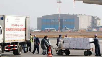 Nepal airport (AP) Nepal airport (AP)