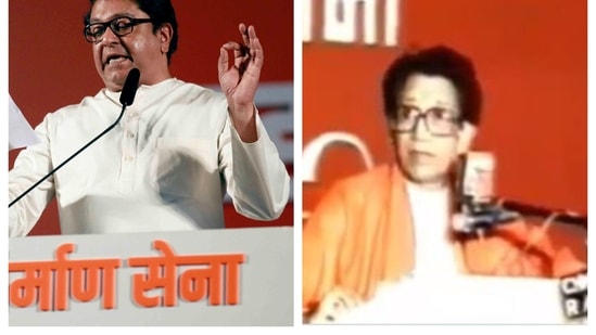 Raj Thackeray on Wednesday shared an old speech of Balasaheb Thackeray.&nbsp;