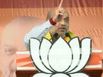 Union home minister Amit Shah addresses a public gathering in Siliguri, West Bengal on Thursday, May 5, 2022. (Screengrab/ANI video) Union home minister Amit Shah addresses a public gathering in Siliguri, West Bengal on Thursday, May 5, 2022. (Screengrab/ANI video)