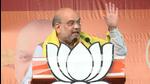 Union home minister Amit Shah said (Twitter/BJP4India) Union home minister Amit Shah said (Twitter/BJP4India)