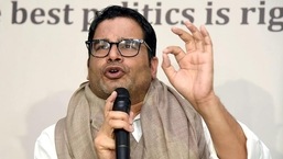 Election strategist Prashant Kishor