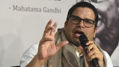 Prashant Kishor addressed a press conference on Thursday spelling out his future plan.&nbsp;