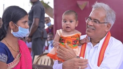 Chhattisgarh chief minister Bhupesh Baghel. Chhattisgarh chief minister Bhupesh Baghel.