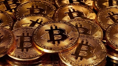 Bitcoin had gained 5.3% on Wednesday. (REUTERS)