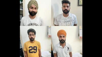Terror suspects from Punjab arrested in Karnal. Terror suspects from Punjab arrested in Karnal.