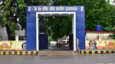 UPPSC Veterinary MO Admit Card 2020 released, download link here UPPSC Veterinary MO Admit Card 2020 released, download link here