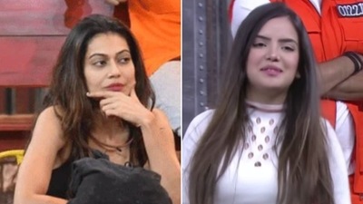 Close friends Payal Rohatgi and Azma Fallah have been fighting on Lock Upp for the past few days. Close friends Payal Rohatgi and Azma Fallah have been fighting on Lock Upp for the past few days.