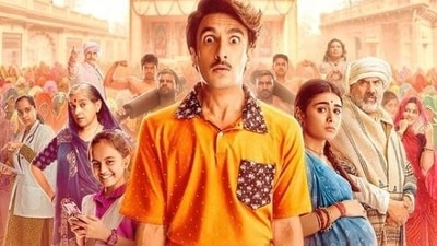 A still from Jayeshbhai Jordaar.