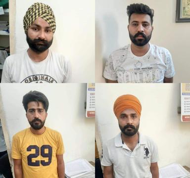 The four terror suspects in police custody in Karnal district on Thursday. (HT Photo)