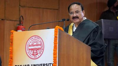 M Venkaiah Naidu, Vice-President, addresses the 69th convocation of Panjab University (PU) in Chandigarh on Friday. He said he was happy that chief ministers of Punjab and Haryana and the governors of both states are here on this occasion. He hoped that they will extend all the support to the university. (Sanjeev Sharma/HT) M Venkaiah Naidu, Vice-President, addresses the 69th convocation of Panjab University (PU) in Chandigarh on Friday. He said he was happy that chief ministers of Punjab and Haryana and the governors of both states are here on this occasion. He hoped that they will extend all the support to the university. (Sanjeev Sharma/HT)