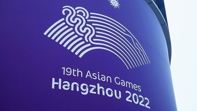 Asian Games 2022 (Getty) Asian Games 2022 (Getty)