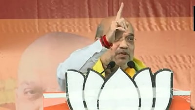 Union home minister Amit Shah. Union home minister Amit Shah.