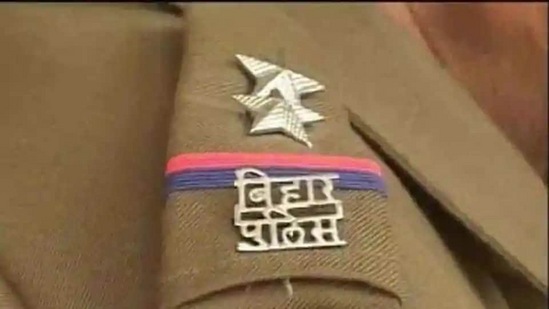 BPSSC Bihar Police SI Main results 2022 out at bpssc.bih.nic.in BPSSC Bihar Police SI Main results 2022 out at bpssc.bih.nic.in