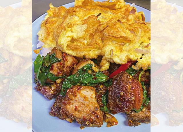 More than half the menu of Seefah is modern Japanese, though the chef is known for her Thai cuisine More than half the menu of Seefah is modern Japanese, though the chef is known for her Thai cuisine