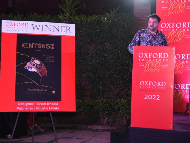 The designer with the winning cover (Courtesy Oxford Bookstore)
