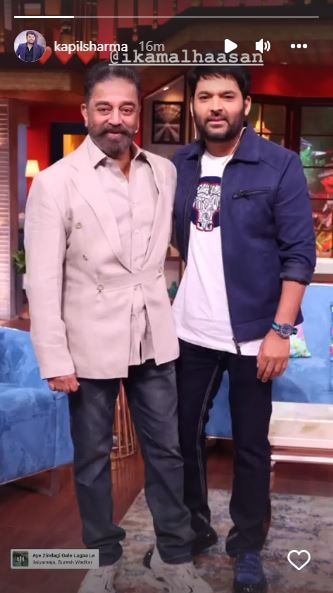 Kapil shared another photo with Kamal as the duo posed for the camera.