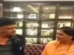Images of Karnataka Congress President, DK Shivakumar with PSI scam key accused and BJP leader Divya Hagarai emerge (Public TV) Images of Karnataka Congress President, DK Shivakumar with PSI scam key accused and BJP leader Divya Hagarai emerge (Public TV)