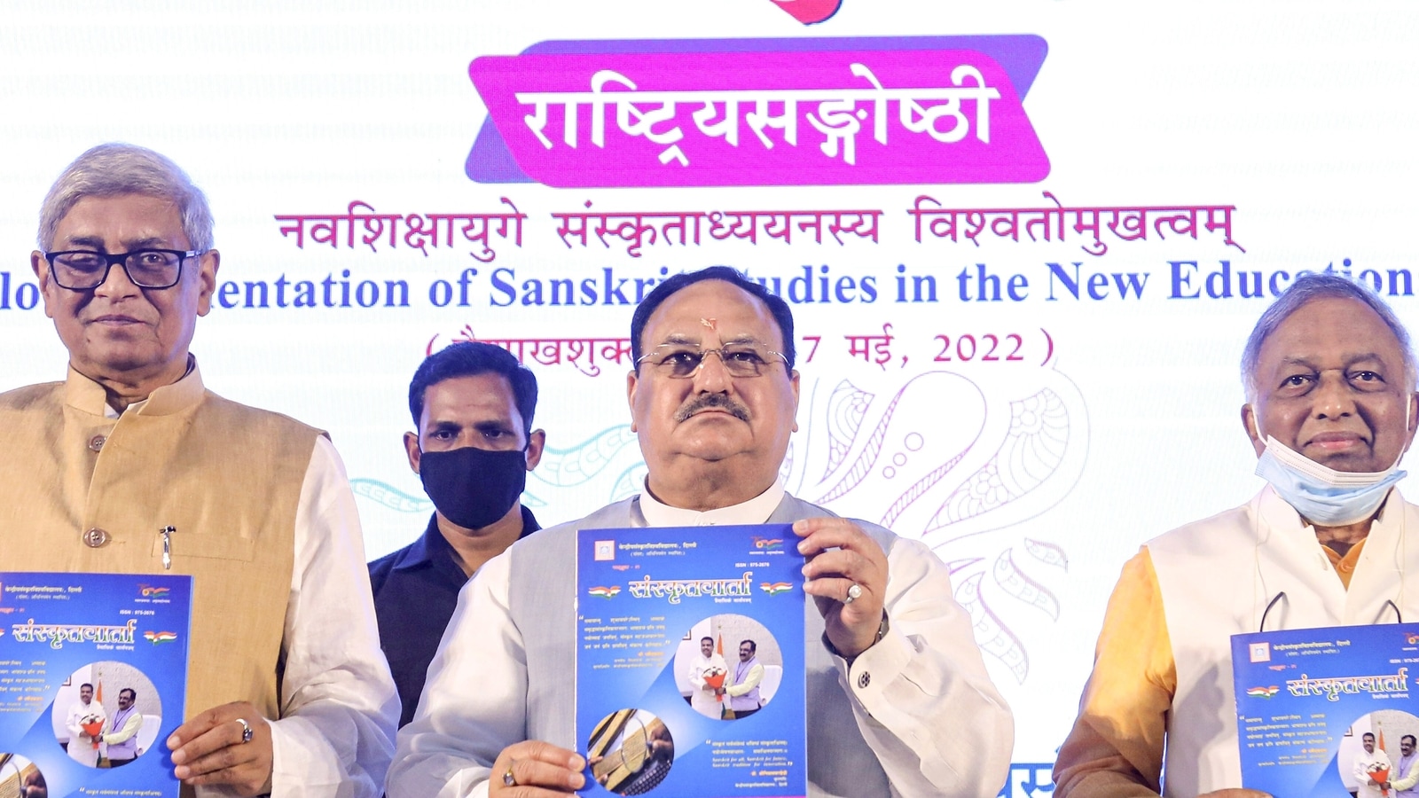 ‘It can take us from darkness to light’: JP Nadda hails Sanskrit language