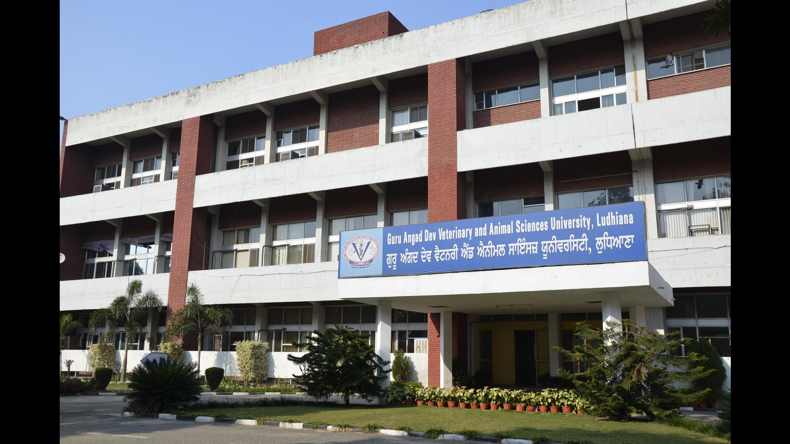 Genome editing: Centre of excellence in CRISPR proposed at GADVASU