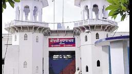 Police have booked the Patiala jail superintendent for allegedly thrashing a home guards volunteer on the jail premises.