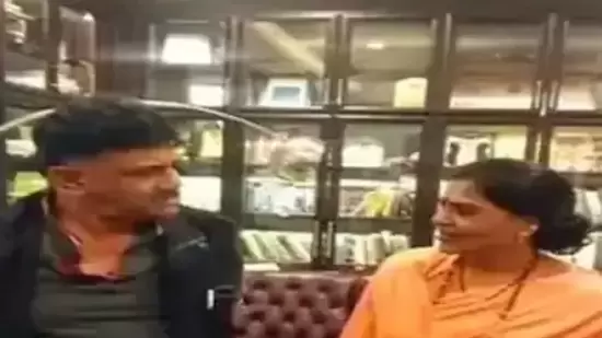 Images of Karnataka Congress President, DK Shivakumar with PSI scam key accused and BJP leader Divya Hagarai emerge (Public TV)