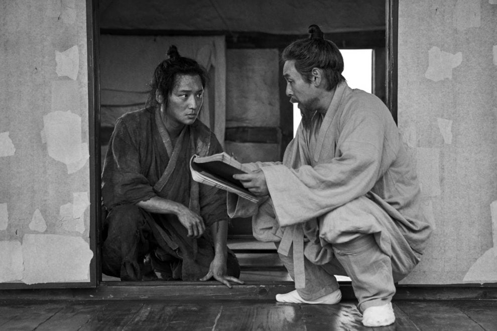 A still from South Korean film, The Book of Fish. A still from South Korean film, The Book of Fish.